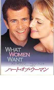 メルギブソン映画パンフレット9作品 メルギブソン映画パンフレット9作品
